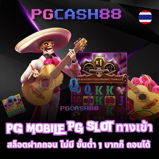 slot เครดิต ฟรี ล่าสุด